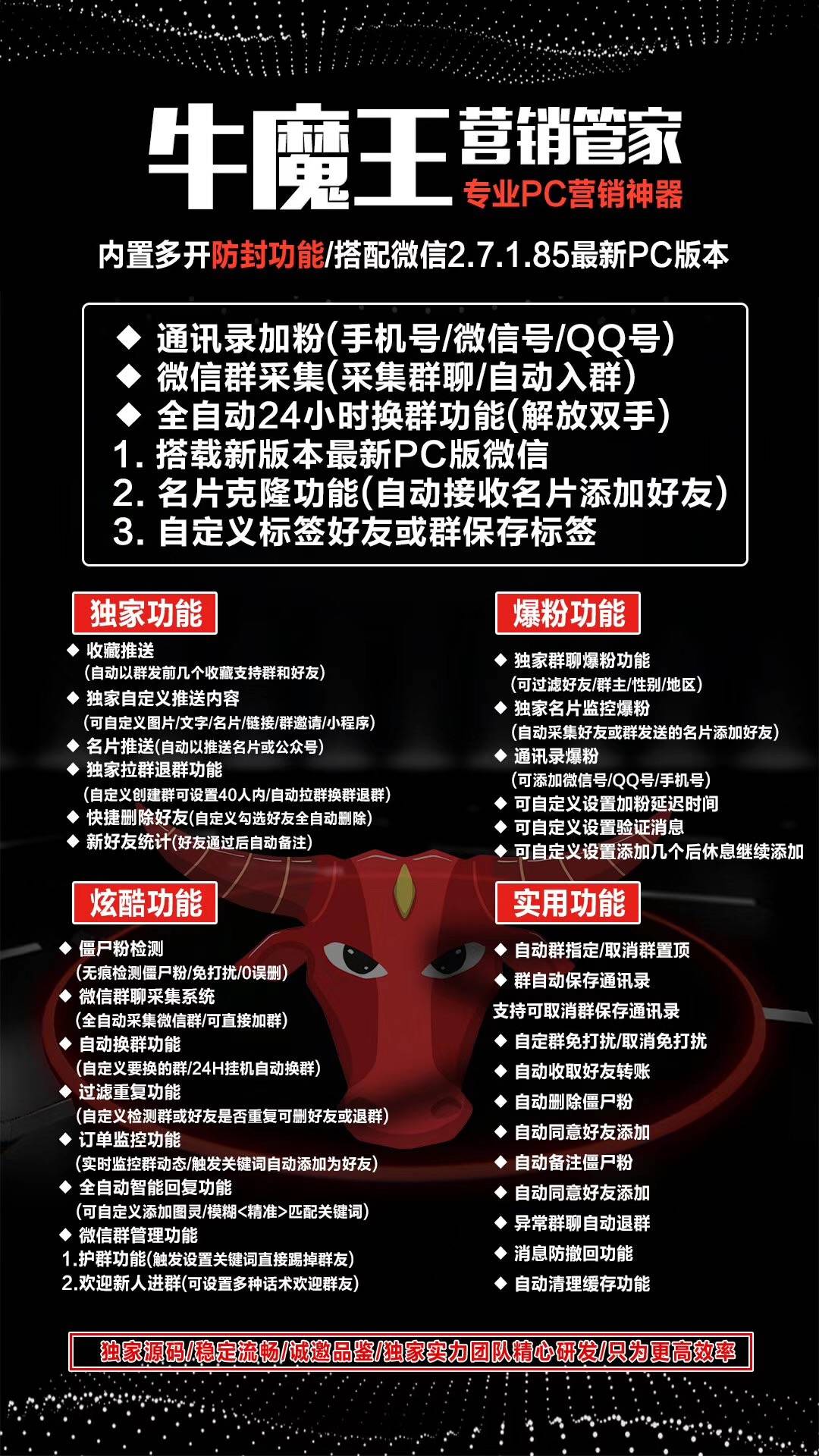 1682691165916138.png 2c4e09e2036f6e646f1a7ba9d6333cb8_0ff1ea6c3fa077f4ed99c0be83fd0162.png