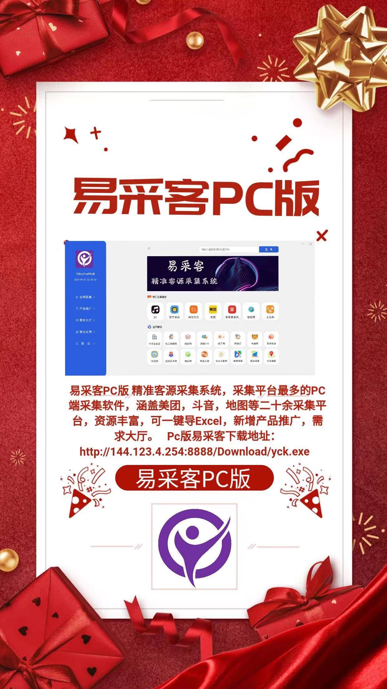1682691281562278.jpg 5b0c37daf746d0b8e08e2dc5091571b7_366e33a58435dbd5636576ab326ea537.jpg