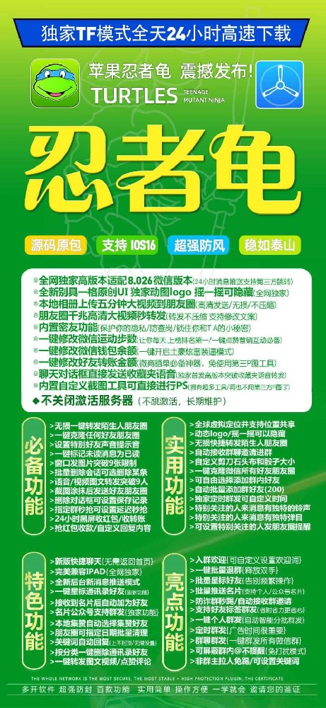 8bc99599c398710374ef9be3dc5f7cb2_副本.jpg 8bc99599c398710374ef9be3dc5f7cb2_副本.jpg
