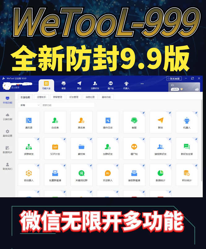 234234_副本.jpg 234234_副本.jpg
