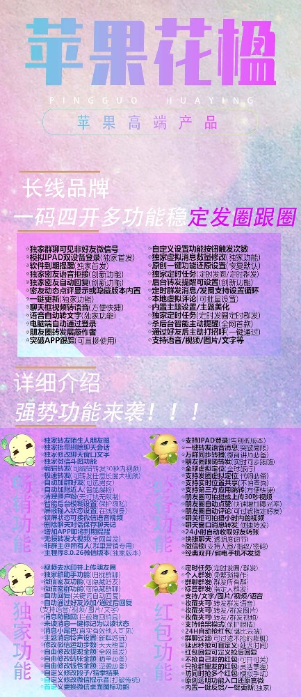 0bb7cde0d4b7ec12f5a660d6619d81b9.jpg 0bb7cde0d4b7ec12f5a660d6619d81b9.jpg