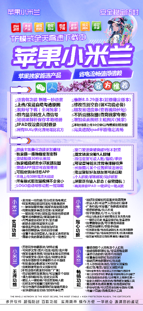 51a4edcc369fedcd380f3db0ea59532c_f3b6b3b4896c3c75d0bca42e7b070c89.png